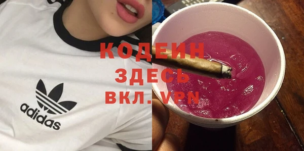 кокаин VHQ Верхний Тагил